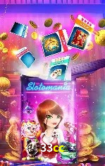 Sistemas de Segurança 33cc